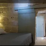 Διαμέρισμα Trullo Innamorato