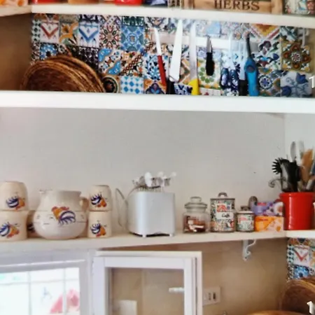 Trullo Innamorato 아파트